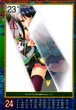 Kanu 17