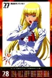 LILI (8)