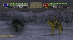 FE10 Vantage