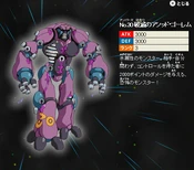 Number30AcidGolemofDestruction-JP-ZX-NC