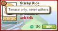 Sticky Rice withered.png