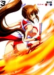 Mai Shiranui (1)