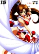 Mai Shiranui (5)