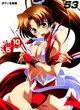 Mai Shiranui (13)