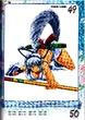 QBmina028