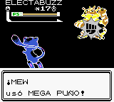 MegaPuñoO