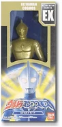UHEXUltramanCosmosMiracleLuna