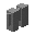 Stone Post