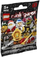 8833 package