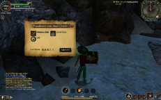 Screenshot 2012-07-13 15-55-47