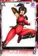 Taki 36