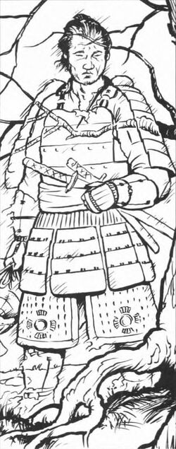 Ronin Bushi