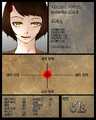 -Statcard- Andorthy Jahad.jpg