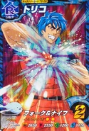 T2-02