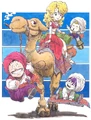 AladinSlump