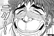 Toriko smile