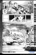 Iieye0044-13937