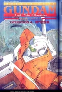 Iieye0002-73205