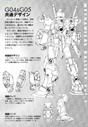 Iieye0196-13195