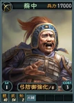 Caizhong-online-rotk12