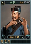 Xianglang-online-rotk12