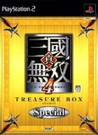 DW5 Treasure Box Cover