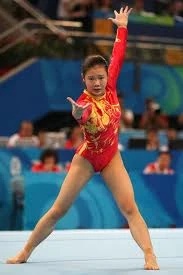 Fei cheng