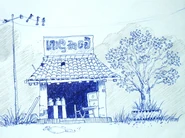 Picture 010