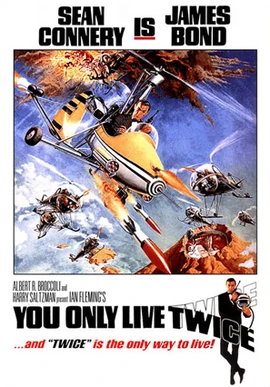 You Only Live Twice Poster
