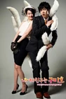 My Girlfriend Is A Gumiho 09