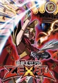 ZEXAL DVD 12