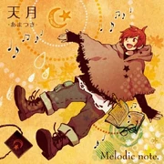Amatsuki cd