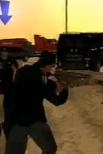 FBI GTA LCS
