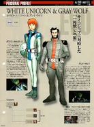 Gundam-evolve-9