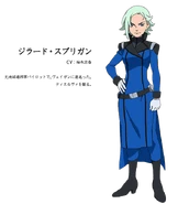 Girard-spriggan2