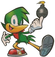 Bean1