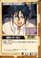 Cyachx001