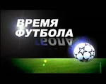 Время футбола (РГВК Дагестан)