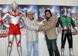 Ultraman and Ichigo