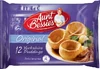 Aunt-Bessies-Yorkshire-Puddings-Baked