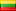 Icon flag lt.png