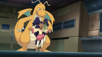 Dragonite