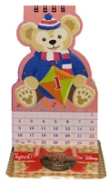 Duffy2012calendars