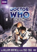 Planet of giants us dvd