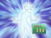 NeoSpacianTwinkleMoss-JP-Anime-GX-NC