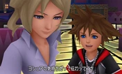 Joshua et sora