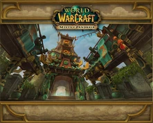 TempleJadeSerpentloadingscreen