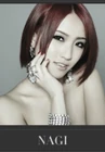 74nagi-bright