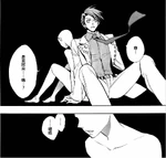 Banquet yasu