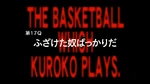Episode 17